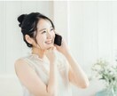 嘔吐恐怖症の悩み　お聞きします 周りに言えず悩んでいませんか　当事者の私が受け止めます イメージ2