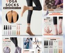 売上・クリック率UPに繋がるec商品画像を作ります 【1枚～のお試しプラン】amazon・楽天・ヤフーに対応！ イメージ9