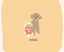 愛犬ちゃんのイラスト制作します 愛犬ちゃんのお写真からイラスト制作します イメージ6