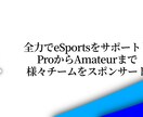 ロゴやヘッダー、広報用デザインを制作します 自分のスタイルに自信を持ちながら依頼に取り組んでいます。 イメージ7