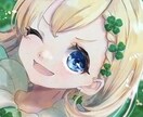 SNSアイコン描きます シンプルなアイコンです。お試しでアイコンが欲しい方向け。 イメージ1