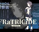 立ち絵・キャラクターイラストを描き起こします 絵の具のような質感で貴方のためだけのイラストをお届けします! イメージ3
