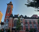 あなたの旅行の予定表の相談にのります 「あなたの旅行の予定表を見て、無理のない日程に組み直します」 イメージ4