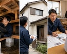 フリップ物件のホームインスペクションします 修繕費用まで含めて建築士が診断します イメージ2