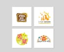あたたかみのある企業・店舗ロゴデザインいたします ゆるくて・かわいい・どこかレトロなキャラクターロゴデザイン！ イメージ3