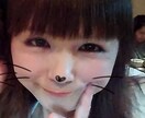 何でも愚痴聞きます アナタに幸せが訪れますように！ イメージ2