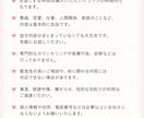 夜中チャットで会話できます 悩み相談などいろんな話を合間で返信します！ イメージ1