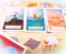 あなたを護る指導者たちのメッセージをお伝えします ☆happyな未来のために★人生をもっと楽しむために☆ イメージ2