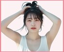 男性限定！ママに優しくよしよしされたい♥が叶います 優しくよしよしされたいし、たっぷり甘えたい！ イメージ9