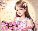 10分～OK✨遠隔ヒーリングで心の疲れを癒します 個人情報なし♡あなた本来の輝く波動へ✨お悩みや不安を癒します イメージ8