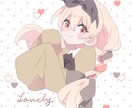 可愛いイラストお描きします パッと目を引くとっておきの一枚をお描きします！ イメージ1