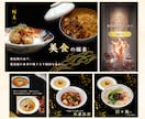 Amazon・楽天など｜魅力的な商品画像制作します 品質重視のEC担当必見！魅せる画像で売上UP!! イメージ5