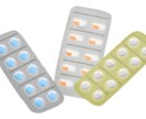 精神科のお薬相談受け付けします 薬剤師が精神科の薬相談にのります！3日間メッセージ受けます！ イメージ1