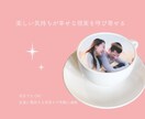 女性専用♦︎現役男子大学生がなんでもお話聞きます 楽しく話して明るい現実を一緒に作りましょう♪ イメージ3