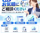 QRコード受付システムを制作します イベントの受付・出欠・参加者管理を効率化します イメージ6
