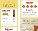 パーソナルジムに特化したLP作成します ジム経営者・パーソナルトレーナーなどこれから集客が必要な方へ イメージ3