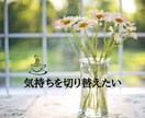 迷いを一掃！人生を変える第一歩を踏み出せます 誰も教えてくれなかった真実！マヤ暦であなたの本気を引き出す イメージ9