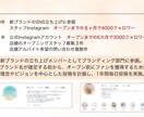 あなたのInstagram運用を成果に導きます 伸び悩みを“分析と提案”で突破！顔出しなしでもOK イメージ3