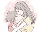 つかれちゃったね…いい子いい子♡優しくお話聴きます 癒されたい、ホッとしたい方、ほんのすこしでも… イメージ7