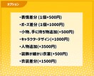 商用OK！ミニキャラ・SDキャライラスト制作します アイコンや立ち絵に自由に使える、かわいいSDキャラを描きます イメージ4