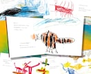 世界に一つだけ！お子さまの絵が物語の絵本になります 大切に描いた絵を思い出に、ページごとに成長の記録がよみがえる イメージ2