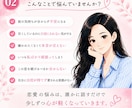 尽くしすぎて苦しい恋愛のモヤモヤ整理します つい自分より彼を優先してしまう優しいあなたへ イメージ2