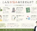 終活って何から始めればいい？をやさしく整理します “今どうすればいい？”を整理します イメージ2