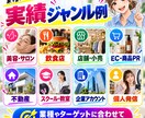 TikTok・リール・Shorts台本作ります 企画・冒頭フック・台本・投稿文までまとめて作成します イメージ9