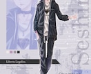 ご希望に合わせたイラストを制作します オリジナルキャラのデザインから立ち絵・アイコンまで対応！ イメージ7