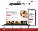 講師・コーチ向け体験申込LPを一式制作します SNSから申込までの導線を、フォーム・自動返信つきで整えます イメージ3