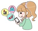 メルカリのトップセラー25人の情報を教えちゃいます 100個以上を売上げ「良い」評価95％以上の優良出品者情報 イメージ1