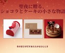 バナー／サムネイル／LP用画像を丁寧に制作します 想いが伝わる、やさしく上品なデザインをご提案します イメージ3