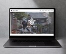 集客・売上に繋がるWordPress制作いたします 「作る」をスタートに。 事業の成長をWebの力でサポート イメージ9