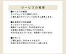 結婚式ムービー❗️自分で作れるテンプレご提供します iPhone/スマホ/PCで簡単作成-Memories イメージ9