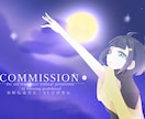 簡単〜複雑◎歌ってみた・オリジナルMV制作します Vtuber・歌い手必見！お任せ〜本家再現まで可能！ イメージ22