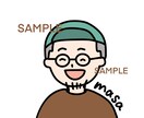 ビッグスマイル“大笑い“アイコン描きます 【顔写真不要！】満面の笑顔で好印象◎お仕事用にも イメージ3