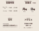 心に刺さるInstagram投稿を作ります ターゲットに響くデザインとキャプションで投稿作成します イメージ3