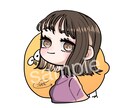 可愛いアイコンイラスト描きます 可愛くて優しいSNSアイコンイラストを描きますプレゼントなど イメージ3