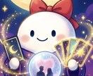 恋のお悩みを深く読み解きます｜恋愛リーディングます 片思い・復縁・相手の気持ちを丁寧に読み解きます。 イメージ1