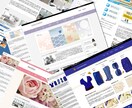 【実質無料】WEBサイトテンプレート1点お好みで提供します イメージ1