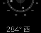 今の状況を変える、あなただけの風水鑑定いたします お部屋を少し変えるだけで運気を優しく整えますஐ⋆ イメージ3