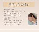 答えは出しません。気持ちに寄り添ってお話聞きます あなたのペースでゆっくりとお話ししませんか? イメージ3
