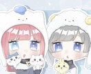 SNSのアイコンの作成をします 依頼受付から納品まで最長でも1ヶ月以内と、納品は早いです。 イメージ2