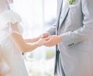 今度こそ優しい恋を♡心にそっと寄り添い占います ♡もう傷つかなくて大丈夫。愛を信じられるあなたになるために… イメージ8