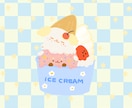 商用OK！SNSサムネやパッケージイラスト描きます パッケージ・WEB素材・SNS広告用にオーダーメイド制作！ イメージ9