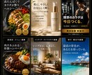AIでSNS投稿画像を作成します 画像と文章をまとめて制作します イメージ2