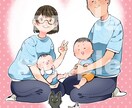 貴方だけのイラスト描かせて頂きます バストアップ、全身絵、ディフォルメなどなど、ご相談下さい。 イメージ4
