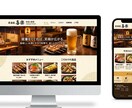 サーバーからドメイン取得までトータルサポートします 即日対応　スピード納期　修正無制限 イメージ2