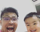 お悩みや、グチを【秘密厳守】でお聞きします 職場、家庭、学校。不満や悩み、吐き出したい思いなど伺います！ イメージ1
