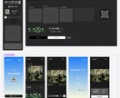 WebサイトのUIを診断します 改善ポイントを具体的に指摘します！ イメージ2